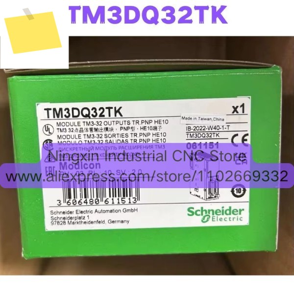 신품 TM3DQ32TK PLC 모듈 제품 이미지