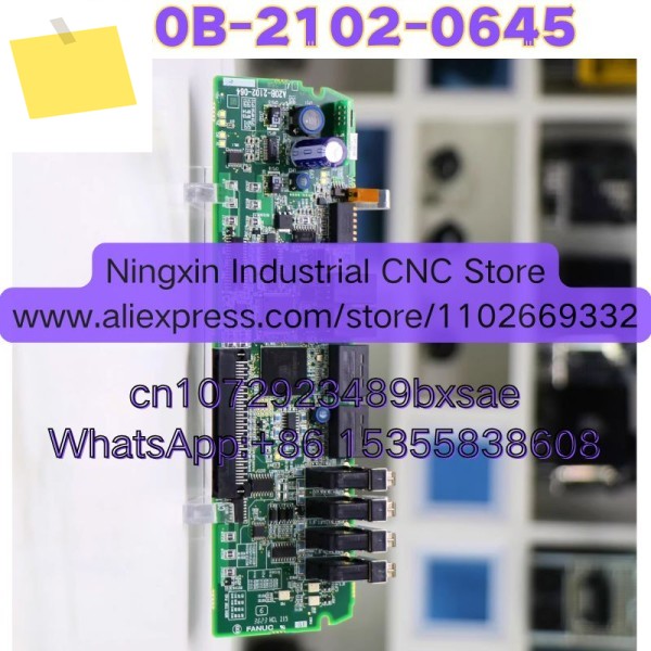 서에 사용된 FANUC 서보 드라이브 회로 기판 A20B-2102-0645 A20B 2102 0645 테스트 완료됨 OK 제품 이미지