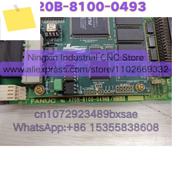 중고 A20B-8100-0493 기능 그대로 유지됨 제품 이미지
