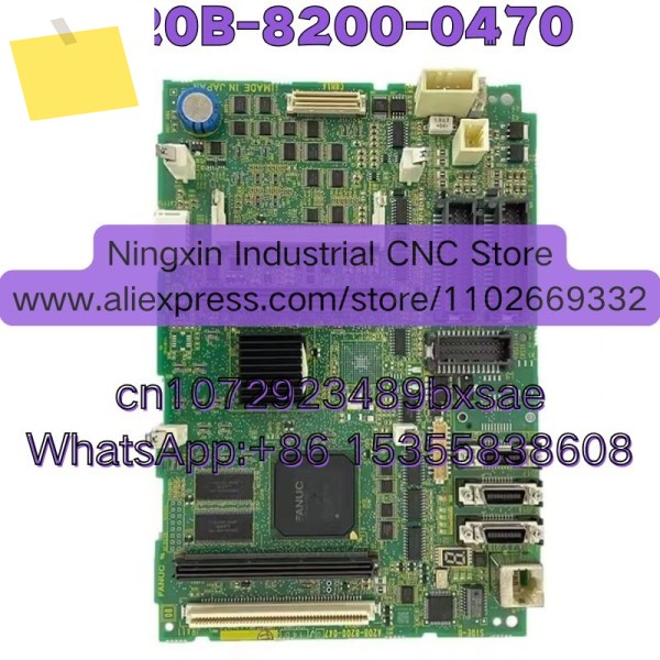 중고 A20B-8200-0470 A20B 8200 0470 메인보드 테스트 완료 OK 제품 이미지