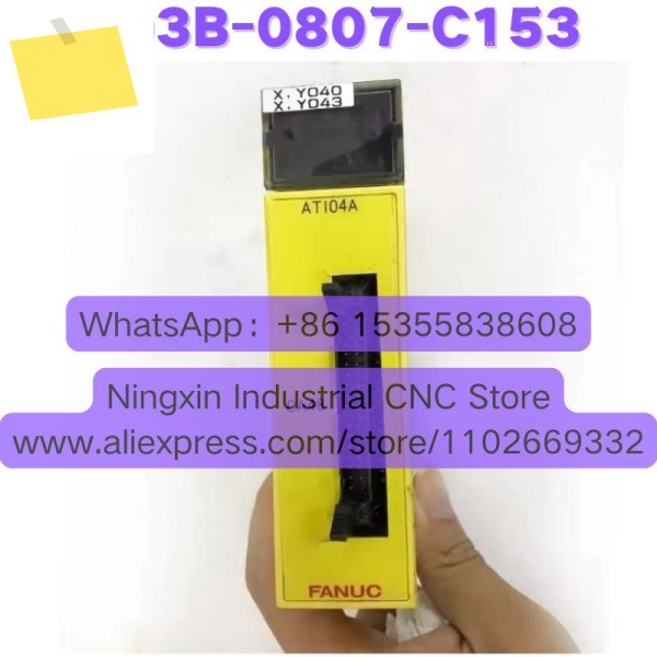중고 A03B-0807-C153 A03B 0807 C153 IO 모듈 테스트 완료 정상 제품 이미지