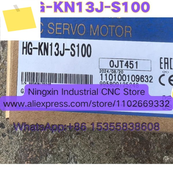 HG-KN13J-S100 새제품 제품 이미지