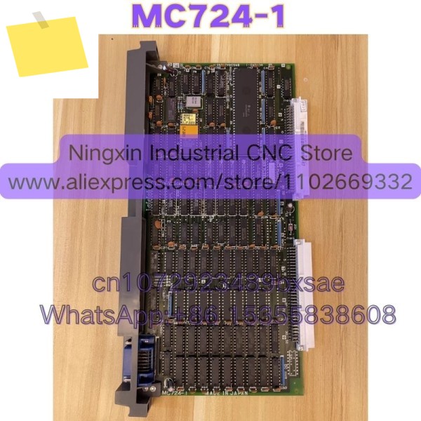 중고 MC724-1 기능 그대로 유지됨 제품 이미지