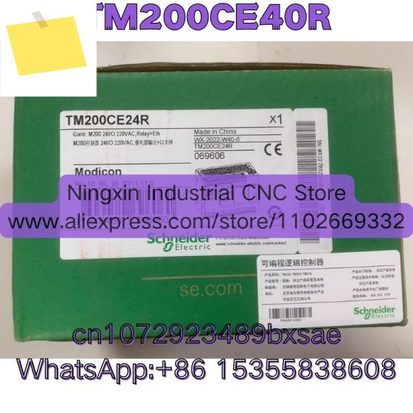 새롭고 인 TM200CE40R PLC 컨트롤러 상품 이미지