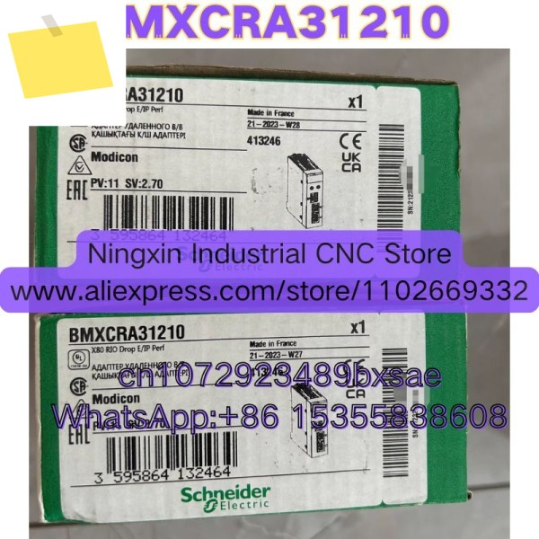 새롭고 인 BMXCRA31210 모듈 상품 이미지