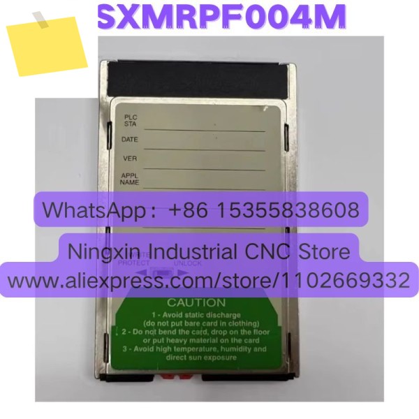 중고 TSXMRPF004M 메모리 카드 테스트 완료 제품 이미지