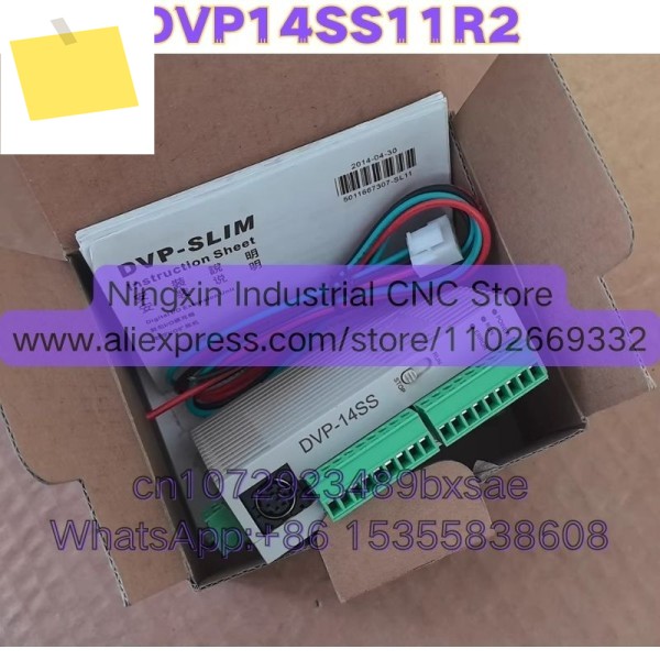 DVP14SS11R2 새 제품, , 제품 이미지