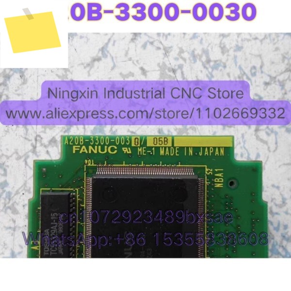 중고 A20B-3300-0030 기능 그대로 유지됨 제품 이미지