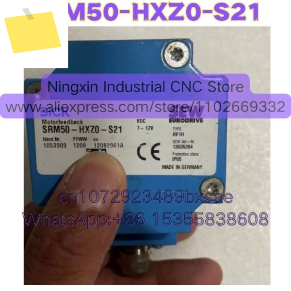 중고 SRM50-HXZ0-S21 기능 그대로 유지됨 제품 이미지