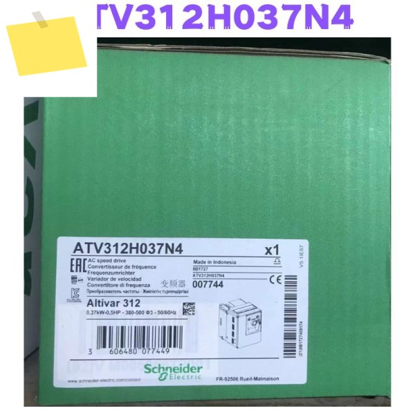 ATV312H037N4 주파수 변환기 테스트 완료 제품 이미지