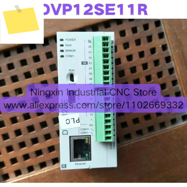 중고 DVP12SE11R 모듈 테스트 완료 정상 제품 이미지