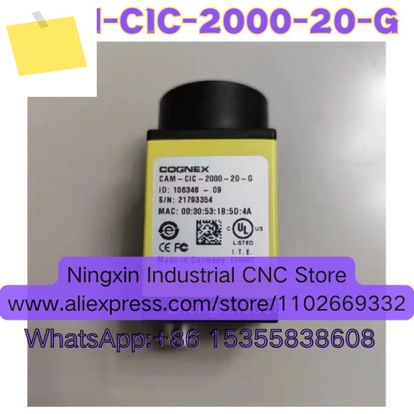 CAM-CIC-2000-20-G 중고 산업용 카메라 기능 무결함 제품 이미지