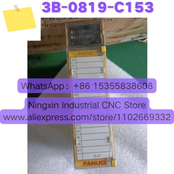 중고 A03B-0819-C153 A03B 0819 C153 IO 모듈 테스트 완료 OK 제품 이미지