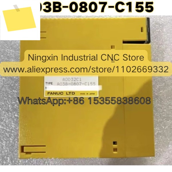 A03B-0807-C155 중고 IO 모듈 기능 무결함 제품 이미지