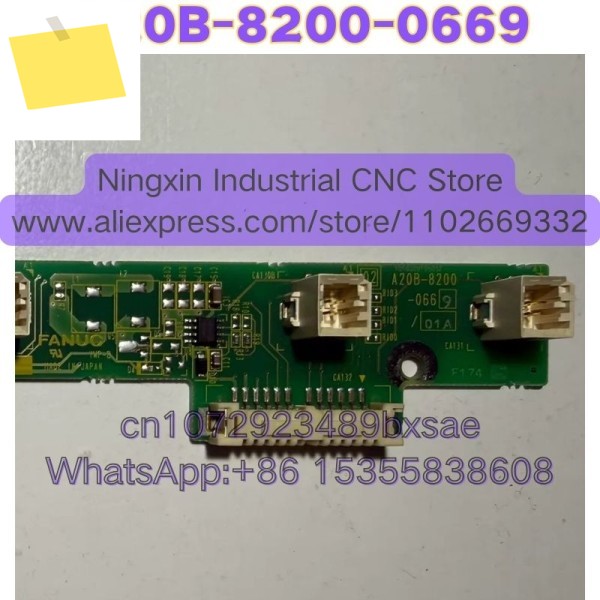 중고 A20B-8200-0669 기능 그대로 유지됨 제품 이미지