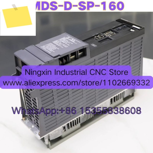 MDS-D-SP-160 중고 드라이브, 정상 작동 테스트 완료 제품 이미지