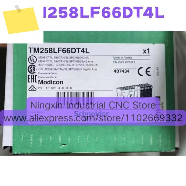TM258LF66DT4L PLC 컨트롤러 테스트 완료 양호 제품 이미지