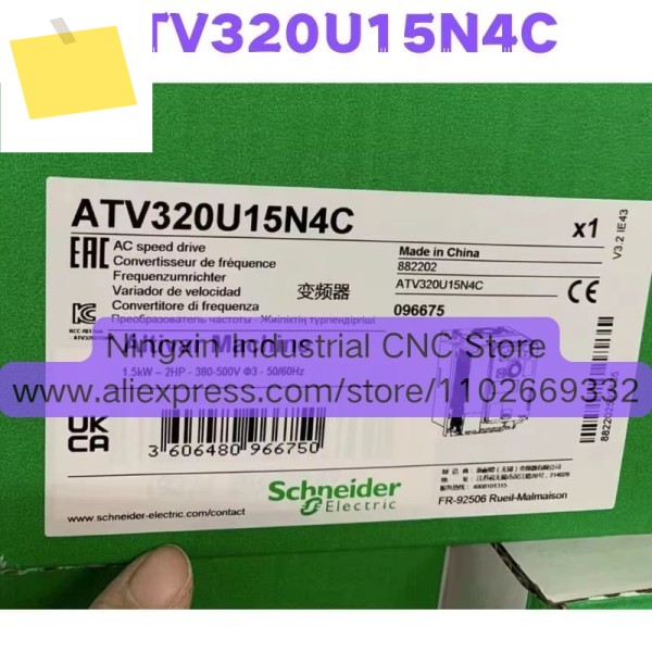 ATV320U15N4C 주파수 변환기 테스트 완료 정상 제품 이미지