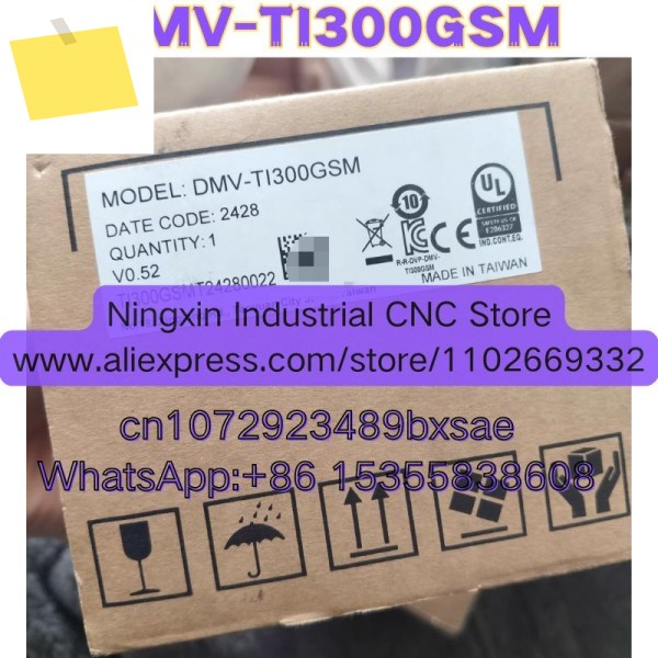 DMV-TI300GSM 새 제품 및 기판 제품 이미지