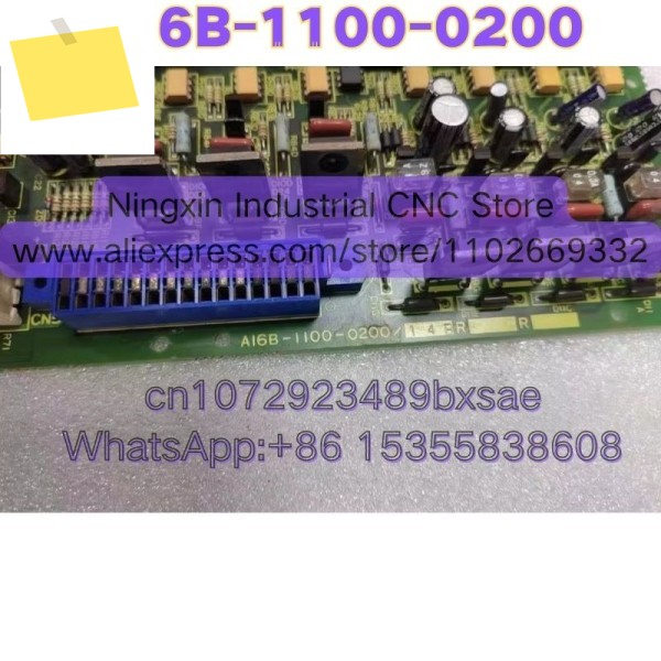 중고 A16B-1100-0200 기능 그대로 유지됨 제품 이미지
