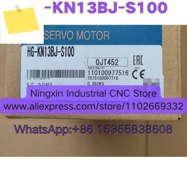 HG-KN13BJ-S100 새 서보 모터 HG S100 제품 이미지