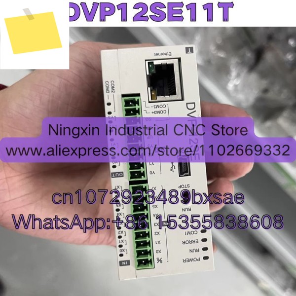 중고 DVP12SE11T PLC 모듈 테스트 완료 제품 이미지