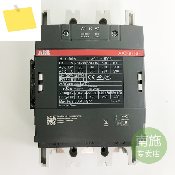 ABB 범용 접촉기 AX300- 30-11-80 220~ 230V 5060Hz 10139736 제품 이미지