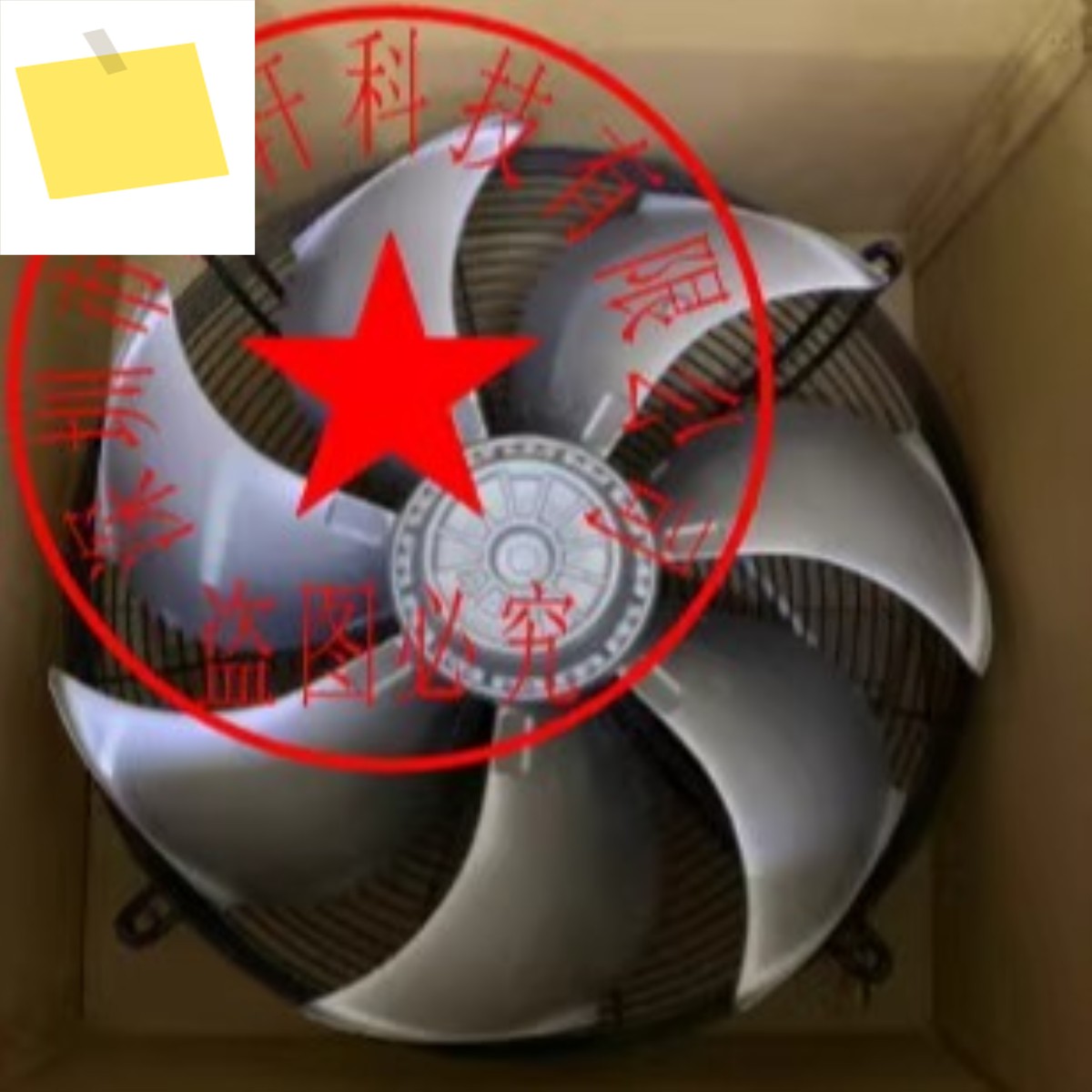 FN050-VDK.4I.V7P1 FE050-4I.V7-VDQ.4I.VDA-VDH.41.V7P1.4I.A7P1번 제품 이미지