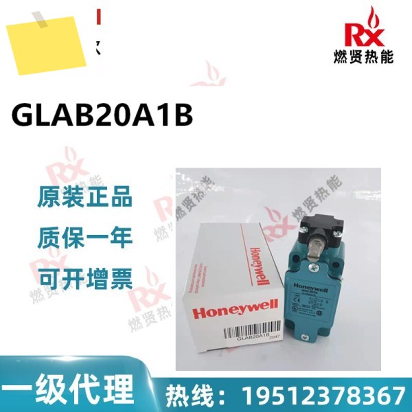 2025년 20개 , 하니웰 리미트 스위치, 트래블 GLAB20A1B 제품 이미지