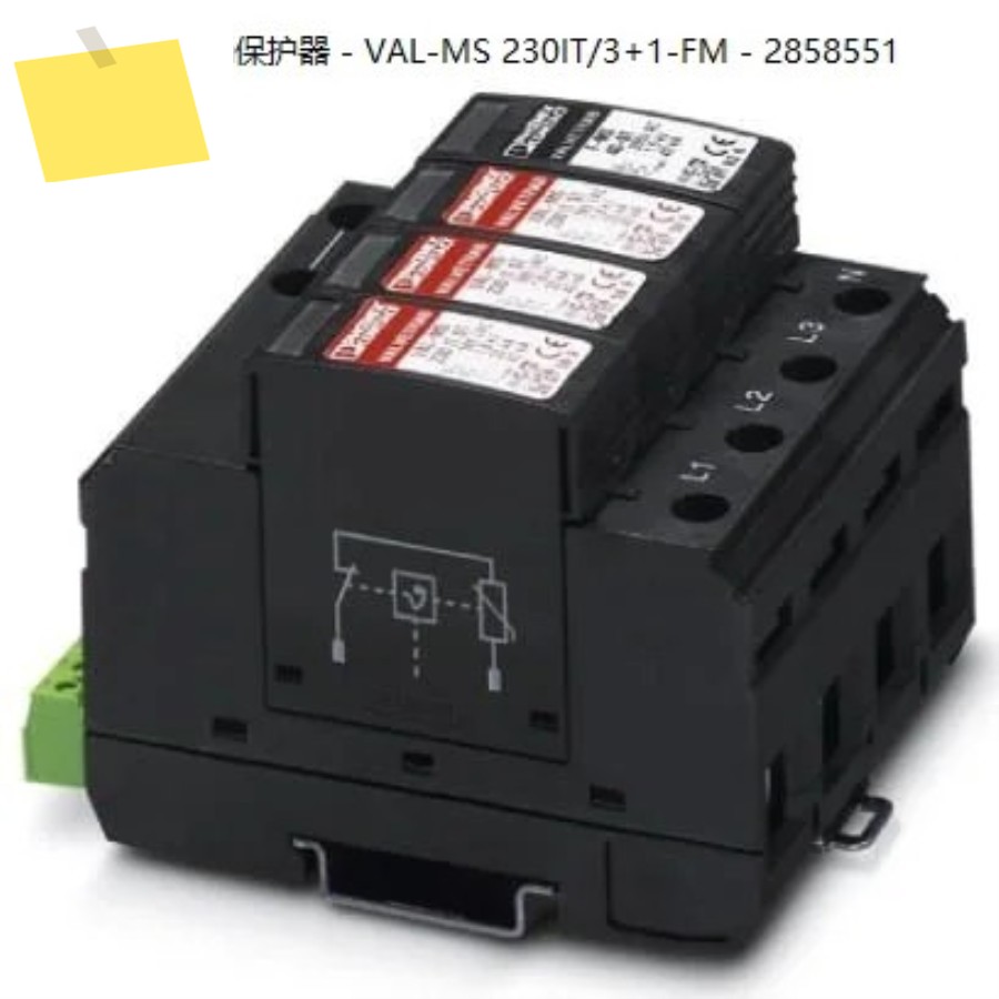 VAL-MS 230IT3+1-FM - 2858551 제품 이미지