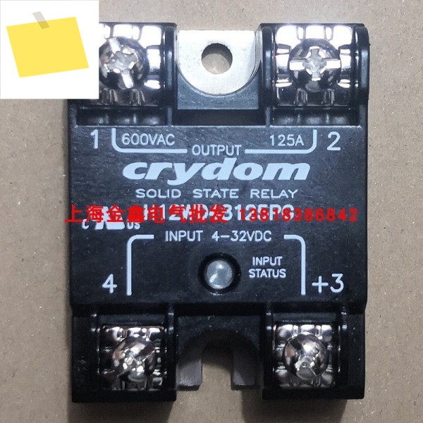 신품 CRYDOM 솔리드 스테이트 릴레이 PM2260D50VJ 제품 이미지