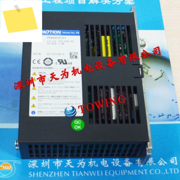 SANYO Sanyo 드라이버, 1 년, PB4A002P301 제품 이미지