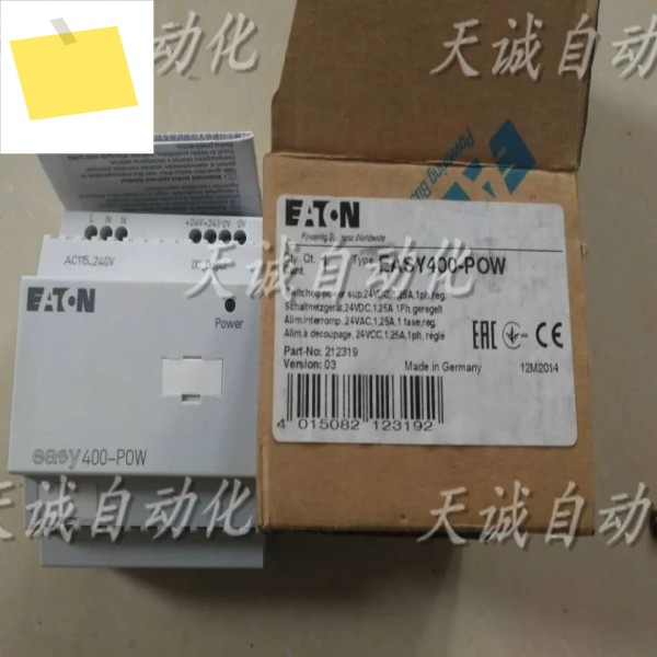 신품 독일 해군 Eaton Muller MOELLEREASY400-POW 제어 릴레이 제품 이미지