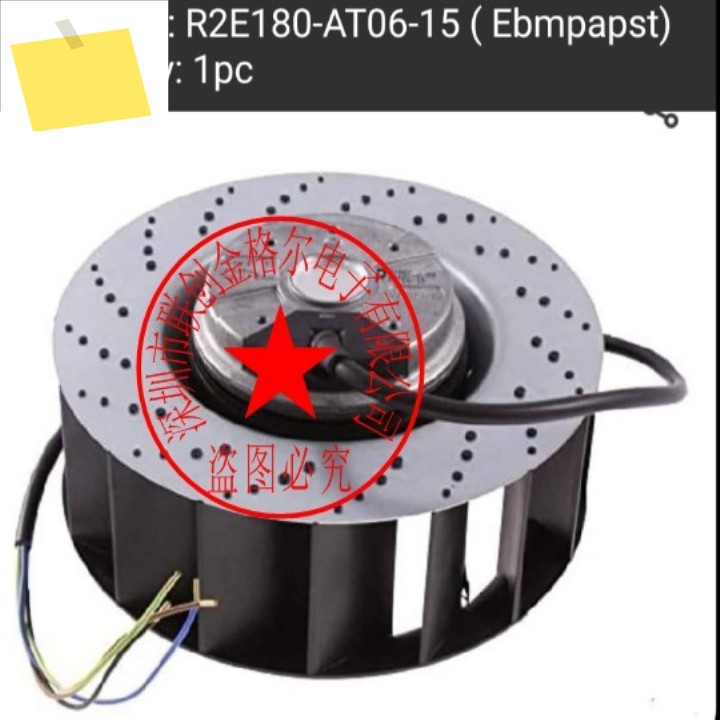 R2E180-AT06-15 AC230V 독일에서 수입된 원래 원심 팬 풍력 터빈 제품 이미지