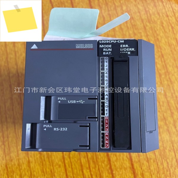 FX2N-10GML6EC-CM L02SCPU-CM 제품 이미지