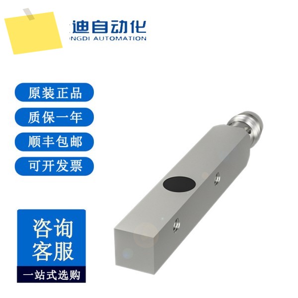 BALLUFF BES018C 516-300-S202-S49 제품 이미지