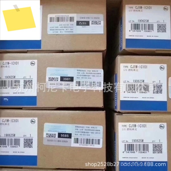 PLC 컨트롤러 모듈 CJ1W-TER01 제품 이미지