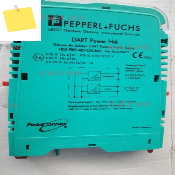 Beijiafu 격리 안전 장벽 PEPPERL+FUCHS HD2-FBPS-1.24.36 NO 206475 제품 이미지