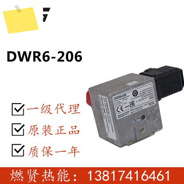 2025년형 10 압력 스위치 DWR6-206 FEMA 하니웰, 미국 제품 이미지