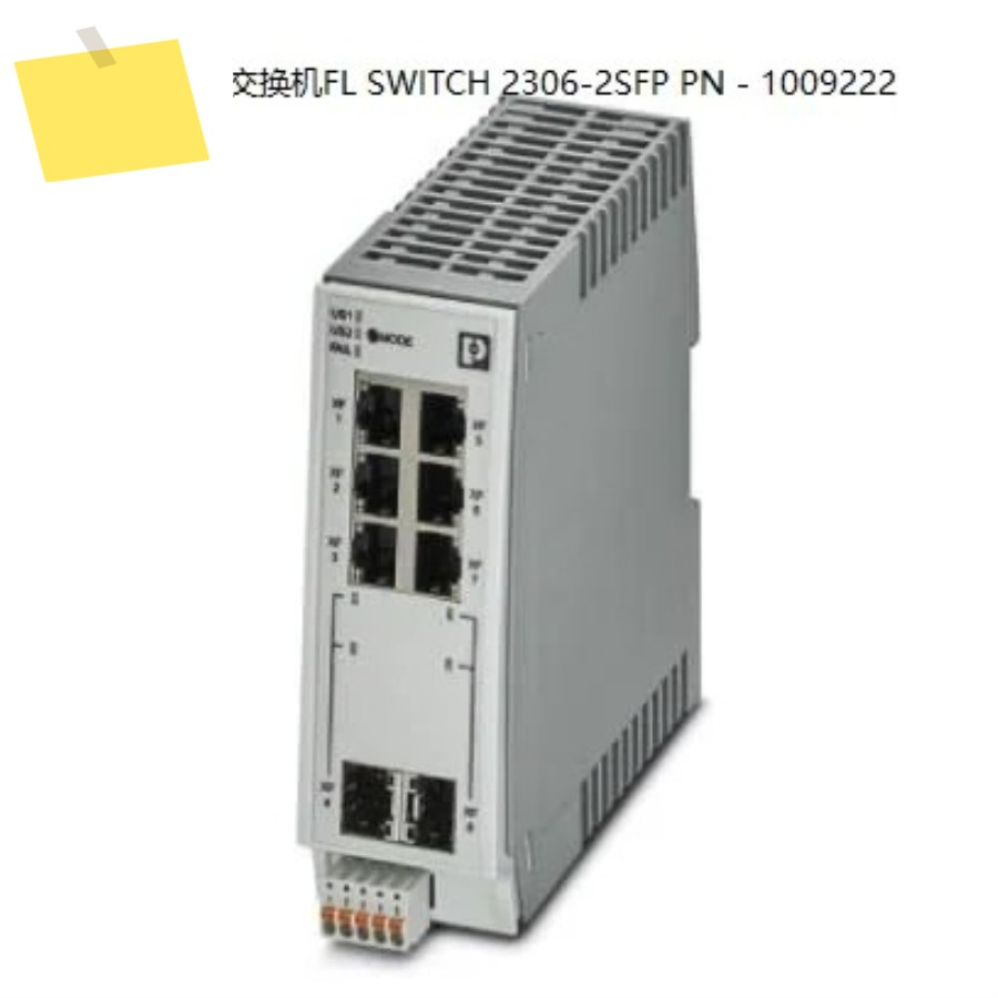 FL SFP FX- 2891081 Phoenix 파이버 인터페이스 모듈 제품 이미지