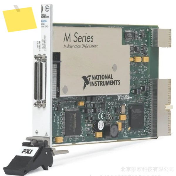 NI PXI-6255 다기능 고속 데이터 수집 카드, 80 AI, 2 AO 제품 이미지