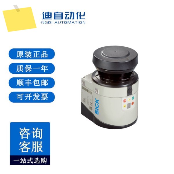 SICKsick LMS111-10100 2D LiDAR 센서 LMS1xx야외용 제품 이미지