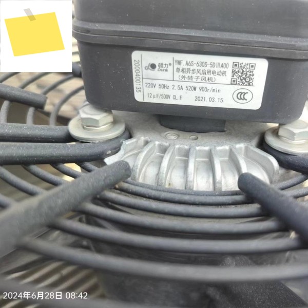 YWF4D450S 550S-5DIIIA00-600E5C RWAF 6E-10260.A6S-630S-IIA30 제품 이미지