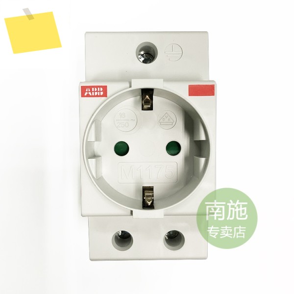 ABB 모듈형 가이드 레일 소켓 16A 유럽 표준 독일 M1175 수입 2CSM210000R0721 제품 이미지