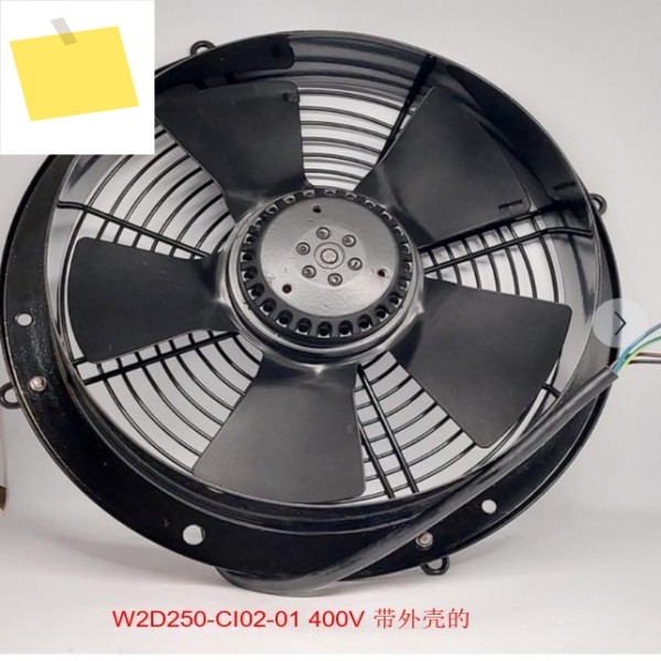 A2E250-AE65-01 230V M2E068-DF 원래 독일 수입 팬 제품 이미지