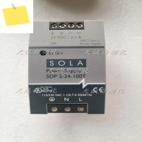 에머슨 SOLA 스위칭 전원 공급 장치 SDP 2-24-100T 24V2.1A 60W 제품 이미지