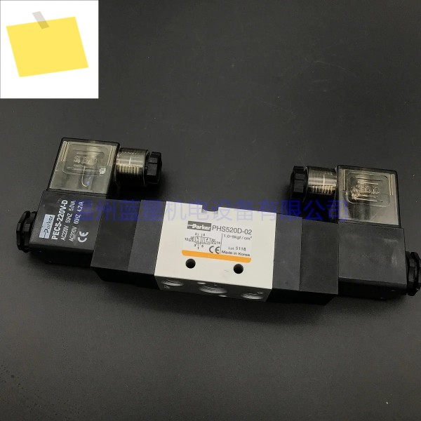 PARKER 파커 미국 PHS520D-8-220V-D신형 제품 이미지