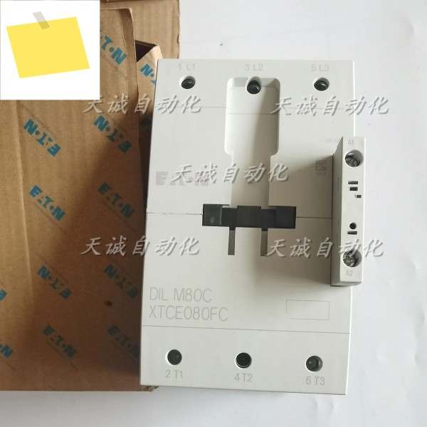 해군 Moeller ACDC 접촉기 DILM80C22110220V24VACDC 제품 이미지