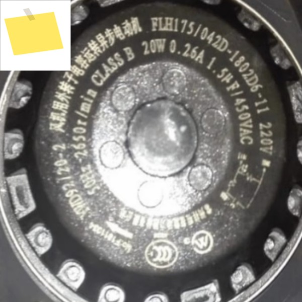 YWD9220-2 FLH175042D-1802D6-11042E-1821B5 YDWF67L15P2-H17 제품 이미지
