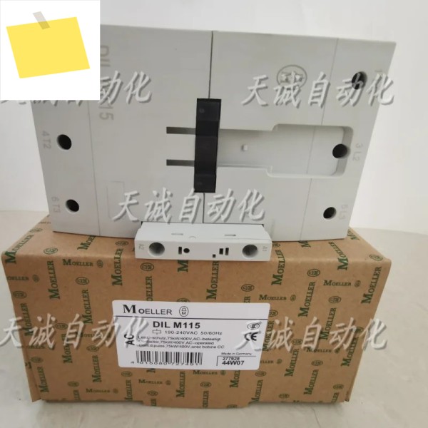 신품 해군 뮬러 MOELLER ACDC 접촉기 DILM115C110V220V380v24vDC 제품 이미지